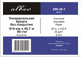 Бумага Albeo Universal Uncoated Paper, A0+, 914 мм, 90 г/кв.м, 45,7 м