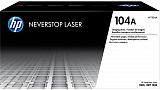 Фотобарабан HP Original Laser Imaging Drum 104A (black), 20000 стр.