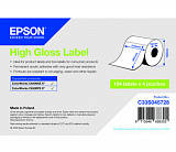 Бумага Epson High Gloss Label, глянцевая, 210мм x 297мм